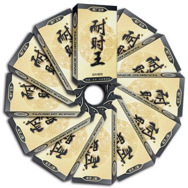 【喷剂助情】耐时王双龙款延时喷剂